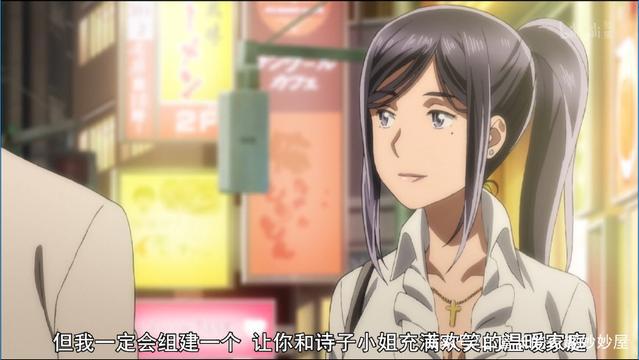 盘点《超能力女儿》中究竟隐藏着多少声优大佬