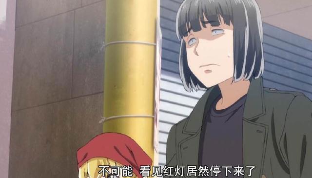 《超能力女儿》第8话：隐藏很深的超能力者，不是瞳，而是他