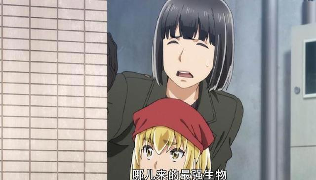 《超能力女儿》第8话：隐藏很深的超能力者，不是瞳，而是他