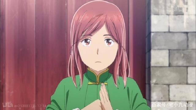 《超能力女儿》完结：雏遇险，瞳神演技，开头再现！