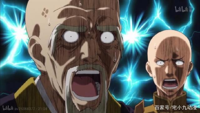 《超能力女儿》完结：雏遇险，瞳神演技，开头再现！