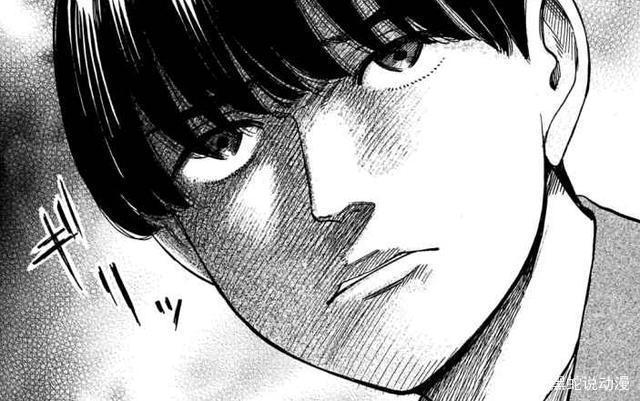 超能力女儿漫画最终话情报：开放式结局瞳神与男主结局成悬念