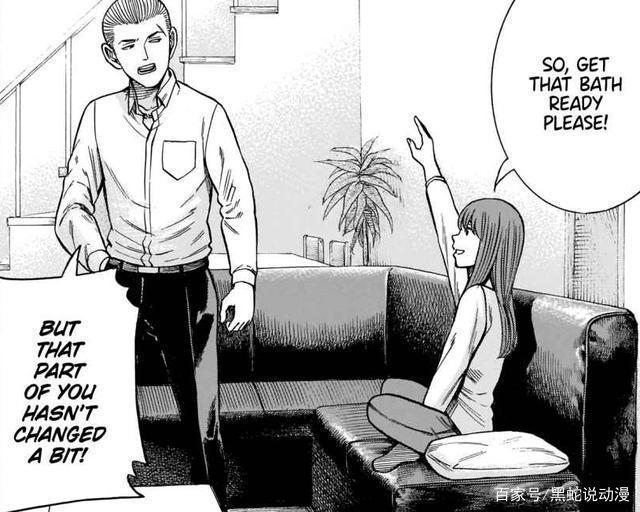超能力女儿漫画最终话情报：开放式结局瞳神与男主结局成悬念