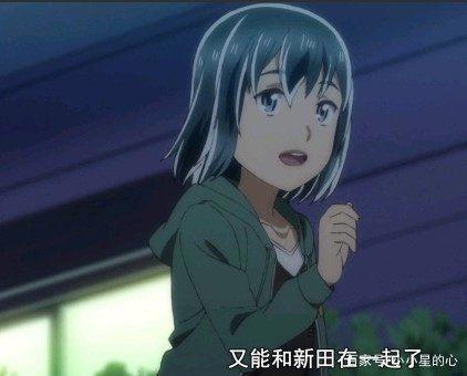 在b站排行第一的动画超能力女儿，笑点多的时候笑得停不下来