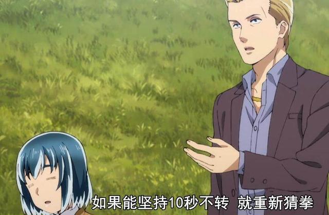 《超能力女儿》相对漫画跳过的剧情，变动的地方你喜欢吗？