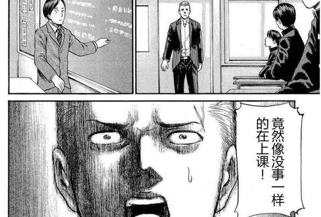 《超能力女儿》相对漫画跳过的剧情，变动的地方你喜欢吗？