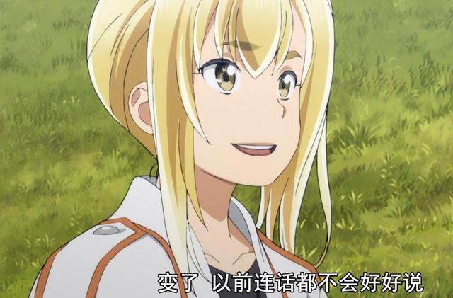 《超能力女儿》相对漫画跳过的剧情，变动的地方你喜欢吗？