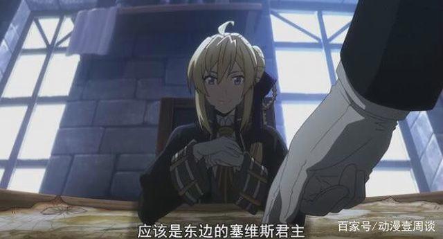 窒息接吻杀，队友全靠送，这部动漫的套路让人猜不透！