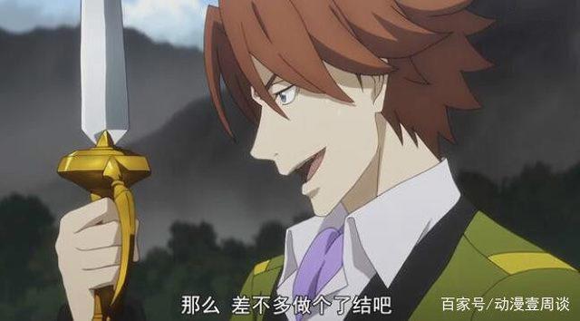 窒息接吻杀，队友全靠送，这部动漫的套路让人猜不透！