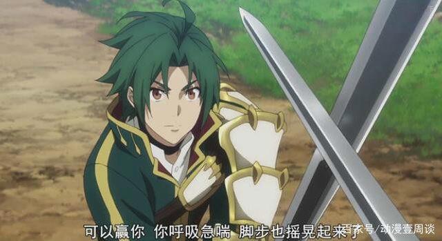 窒息接吻杀，队友全靠送，这部动漫的套路让人猜不透！