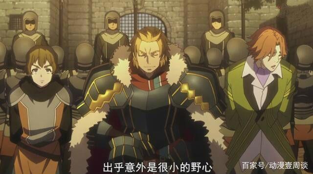 窒息接吻杀，队友全靠送，这部动漫的套路让人猜不透！