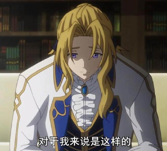 动漫：金山银山不用，这些人荒废巨大的先天优势