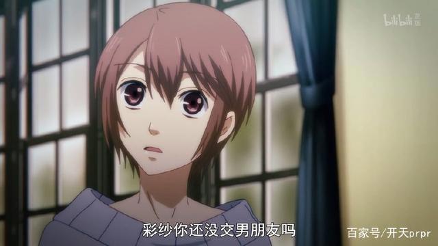 动漫：这部作品会成为农村圣印一样的吐槽大戏，剧情双标严重