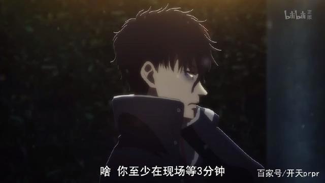 动漫：这部作品会成为农村圣印一样的吐槽大戏，剧情双标严重