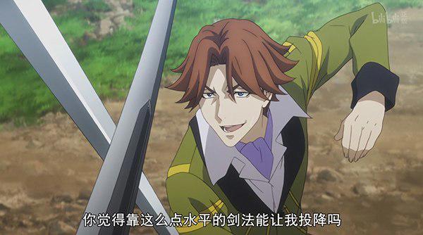 牛逼了！这部一月新番第二集智商持续掉线