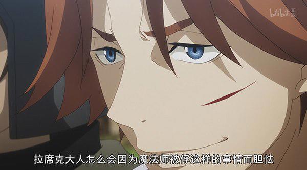 牛逼了！这部一月新番第二集智商持续掉线