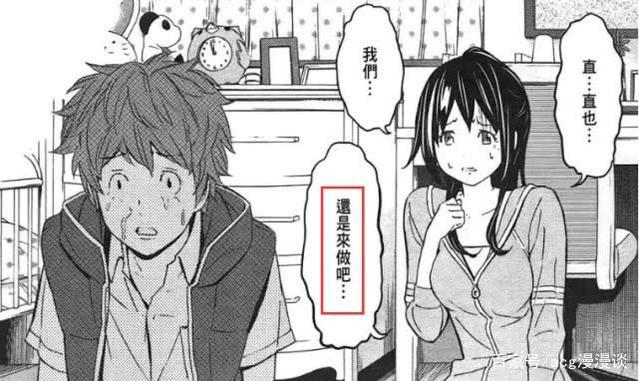 盘点动漫中主动献身路人的五位女主，最后一位堪称“NTR”始祖