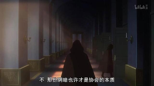 动漫皇帝圣印21：义姐成妈妈，不务正业的魔法师组织