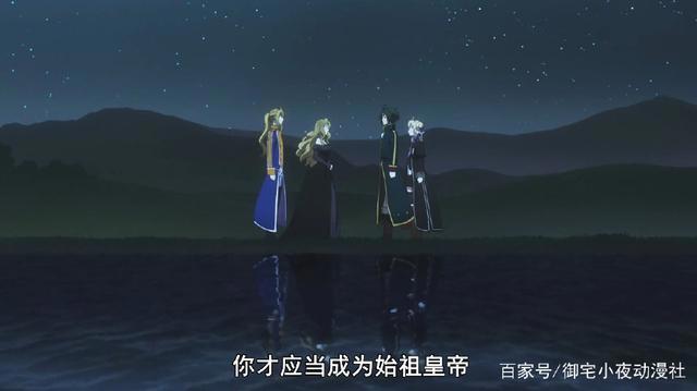 《皇帝圣印战记》开局就送老婆送城池，绿帽王终究加冕为王！