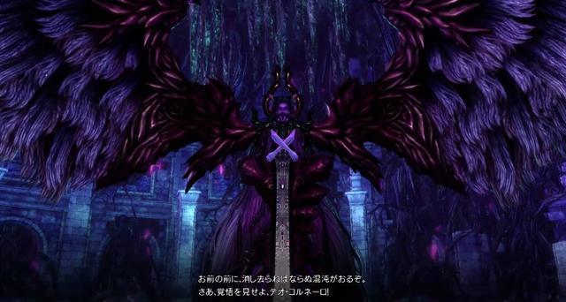 终焉的霸者来袭战略RPG《皇帝圣印战记》新DLC上线