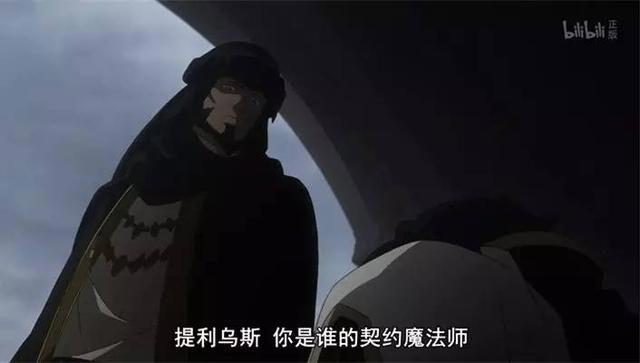 奥图克条约的胜利，《皇帝圣印战记》故事阶段性落幕！