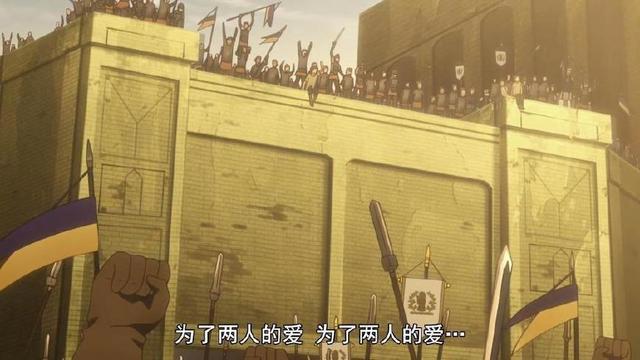 动漫：这部被疯狂嘲讽的作品越看越带感，这是魔幻版刘备崛起战记