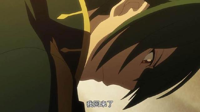 动漫：这部被疯狂嘲讽的作品越看越带感，这是魔幻版刘备崛起战记