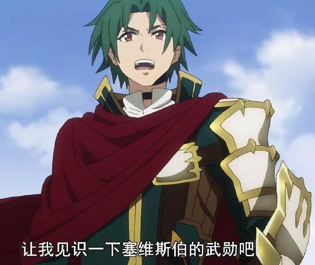 动漫皇帝圣印23：奎爷都登场了，小众番编剧真的可以为所欲为