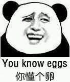 《皇帝圣印战记》一月最迷，一部连小编都无从下手的动画