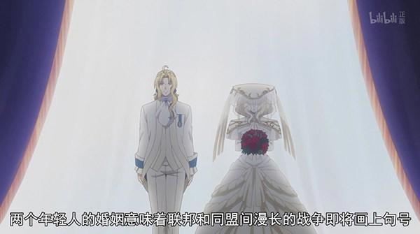 《皇帝圣印战记》用最好的作画质量制造出最垃圾的作品