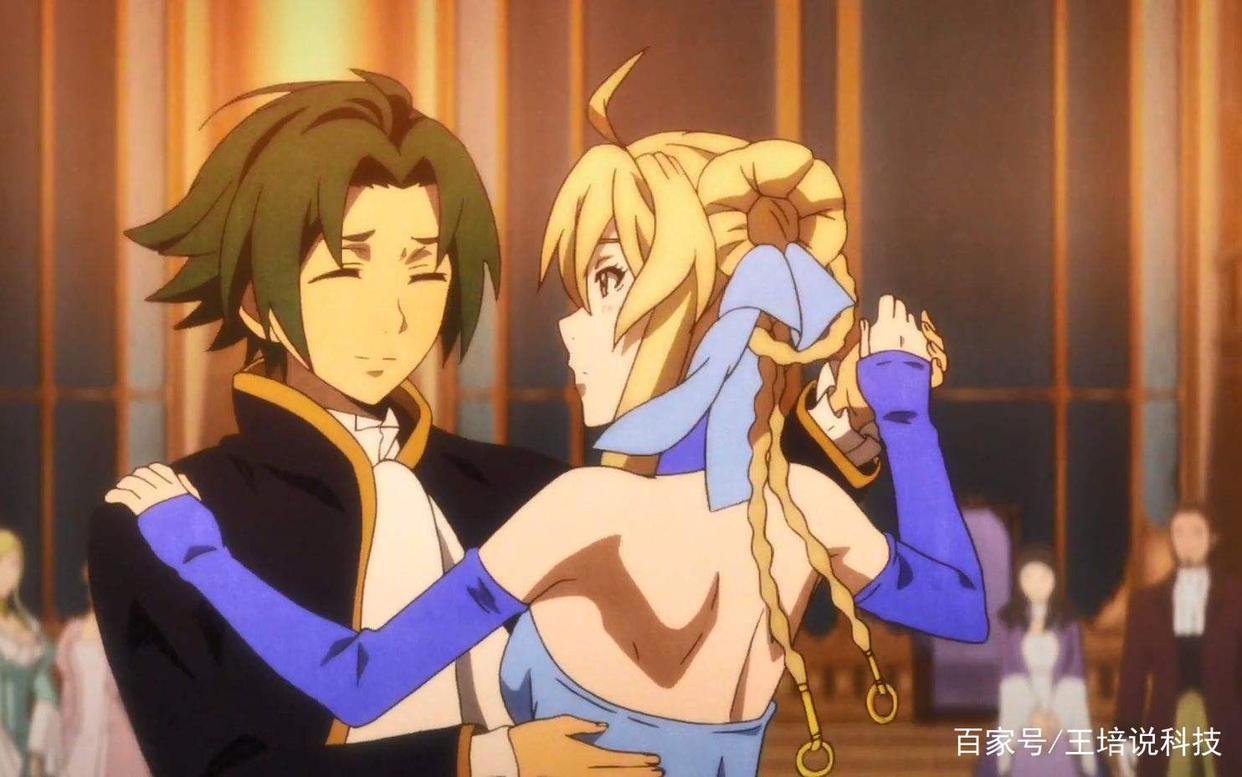 《皇帝圣印战记》动漫解说：公主与王子相爱却打起了仗？