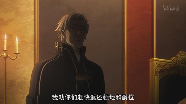 《皇帝圣印战记》一月最迷，一部连小编都无从下手的动画