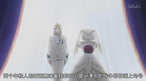 《皇帝圣印战记》一月最迷，一部连小编都无从下手的动画