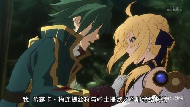 2018年1月新番测评｜《皇帝圣印战记》，听说这部番被撕得很厉害