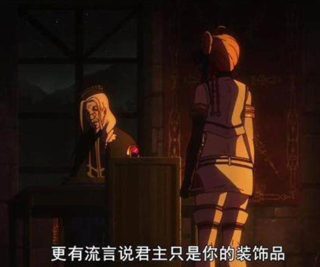 皇帝圣印战记：一部高开低走的动漫，小编看到一半都看不下去了