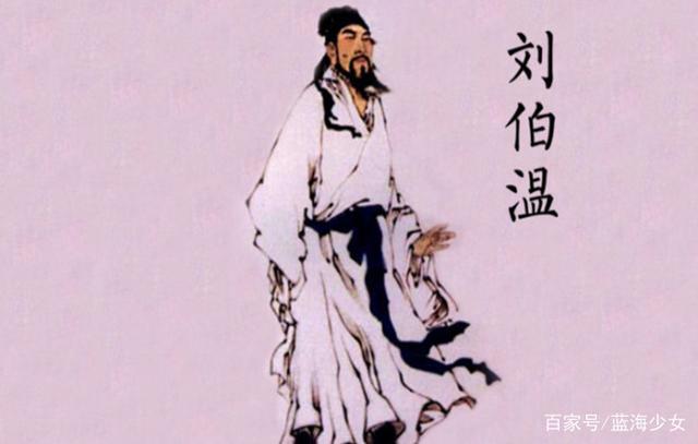 中国历史上智商“最高”的4个人，诸葛亮上榜，图4才是最厉害的！