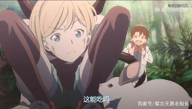 萧老船长腐论18年四月新番动漫中最适合“盛夏”解暑必备清凉番