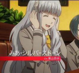 爱酱智商上线？与科学家一同参与诺奖科普