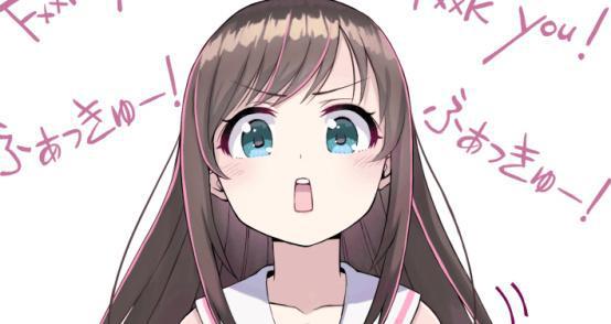 爱酱智商上线？与科学家一同参与诺奖科普