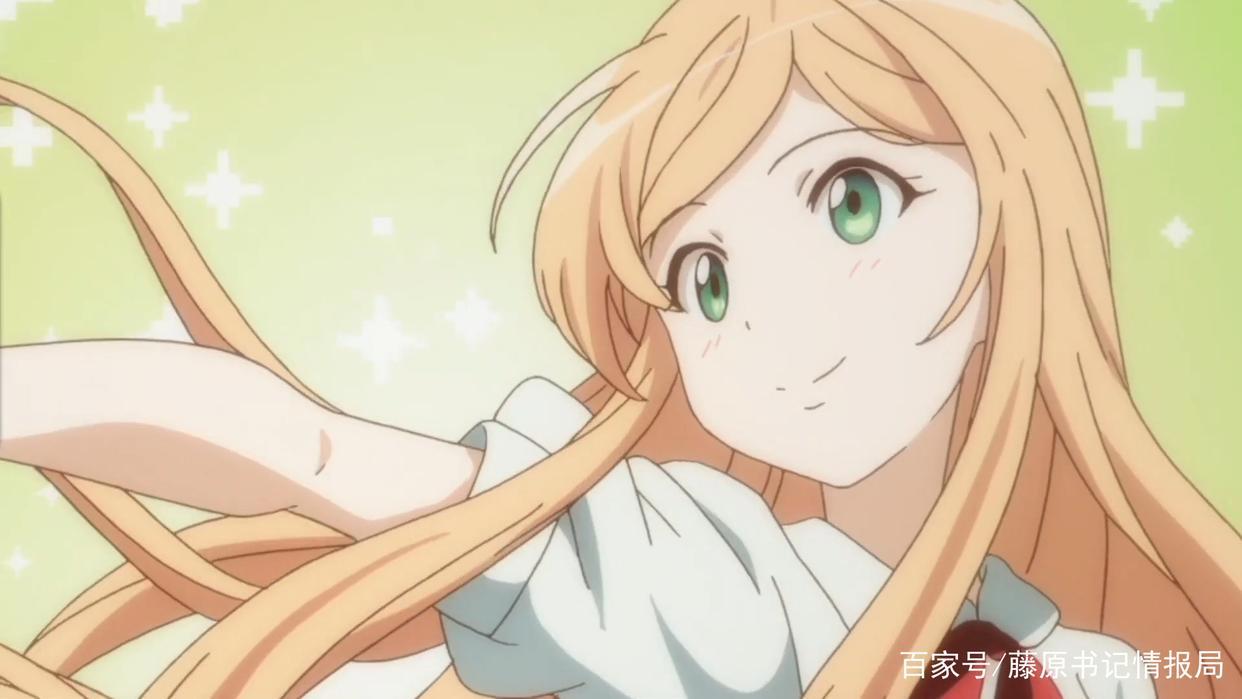 《大人的防具店》第二季制作决定最新PV公开