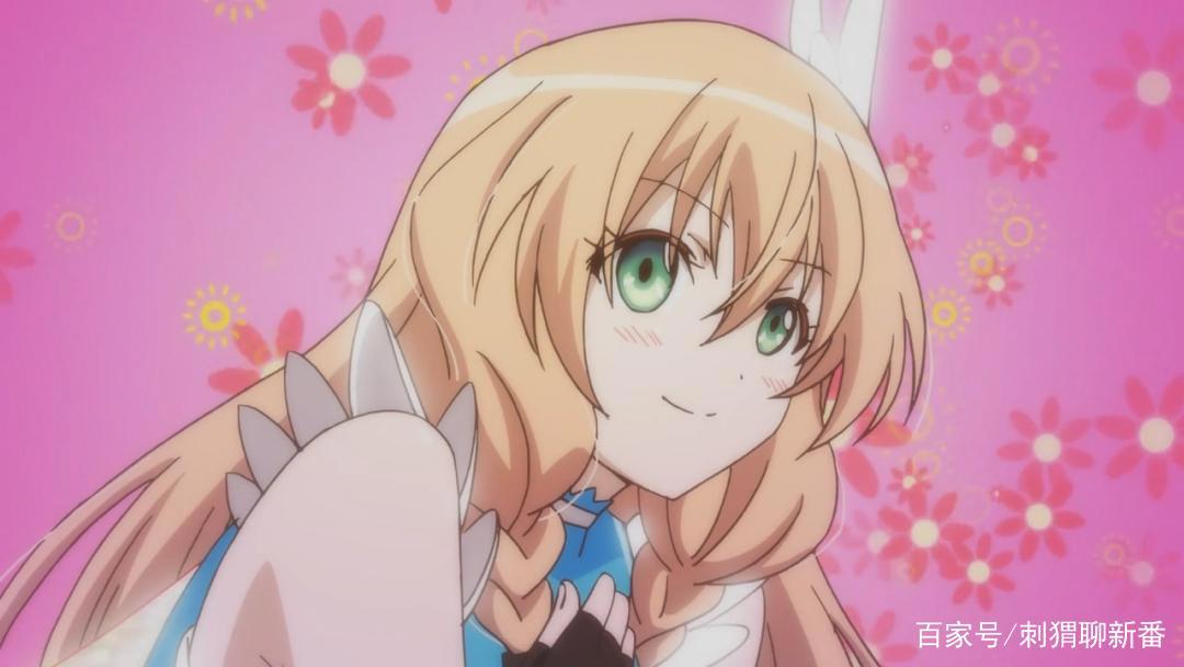 新番点评：大人的防具店第二季