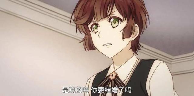 动漫推荐（五十）恋爱、乙女《冷然之天秤》