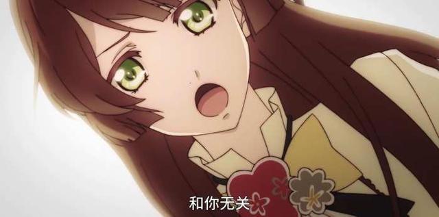 动漫推荐（五十）恋爱、乙女《冷然之天秤》