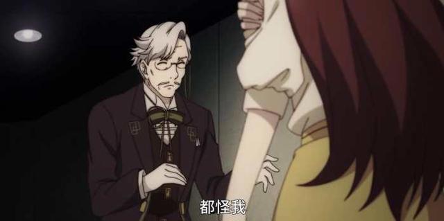 动漫推荐（五十）恋爱、乙女《冷然之天秤》