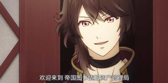 动漫推荐（五十）恋爱、乙女《冷然之天秤》