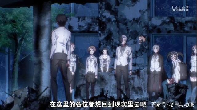 这部新番太哲学，十个人里有九个看不懂！