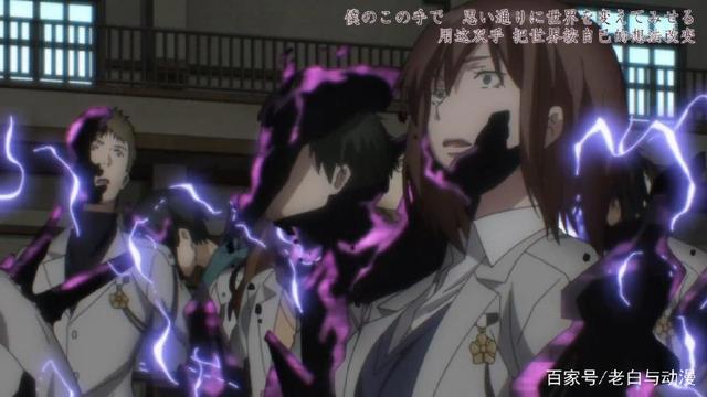 这部新番太哲学，十个人里有九个看不懂！