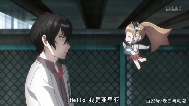 这部新番太哲学，十个人里有九个看不懂！