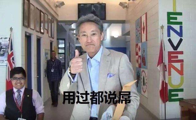 中国二次元的十大“厨”势力|盘点