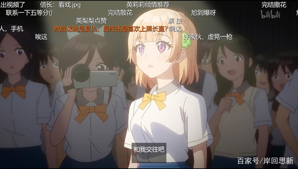 声优喧宾夺主的新番：一部桐人客串，一部五等分质量续作